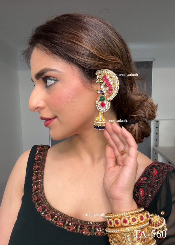 Heirloom Arc