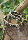 The Emerald Lattice