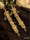 Antique Gold Multi-Layer Panel Kanchain
