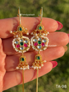 Lotus Muse Stick Earpin