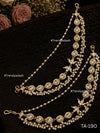 Maharani Twin-Glow Sahare