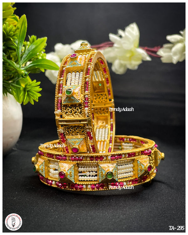 The Imperial Meena Kada