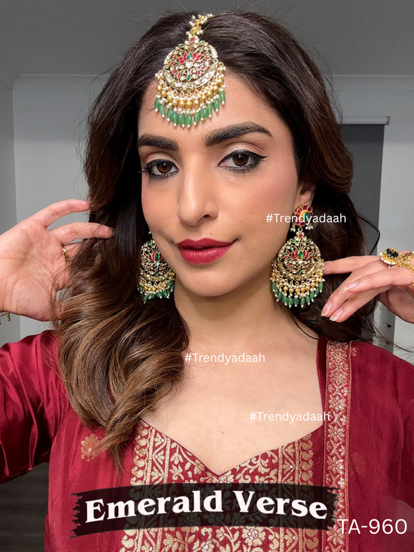 Emerald Verse